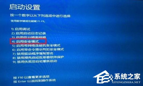 dnplayerext2文件夹无法删除