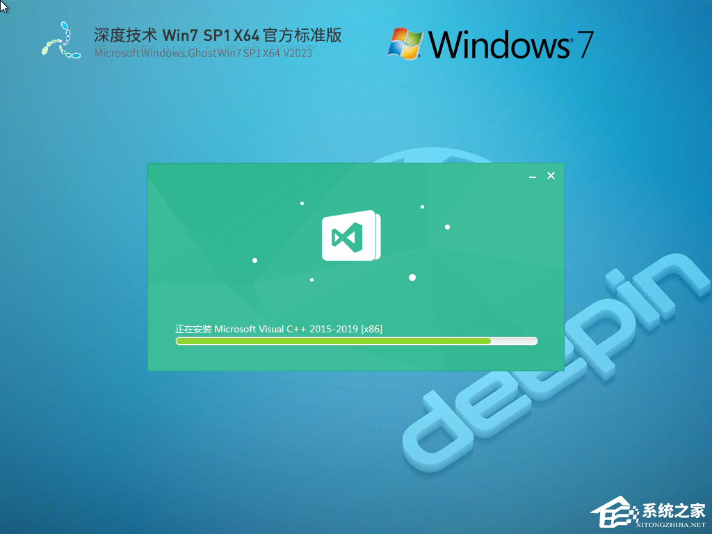 Win7系统比Win10系统流畅