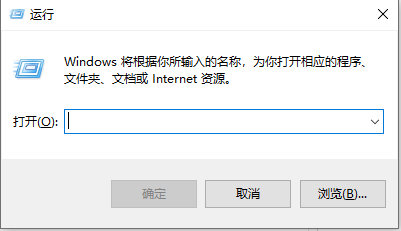 Thinkpad键盘被锁怎么办？