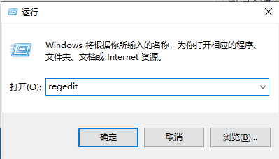 Thinkpad键盘被锁怎么办？