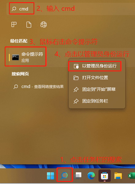 hosts文件丢失怎么办？恢复电脑hosts文件方法