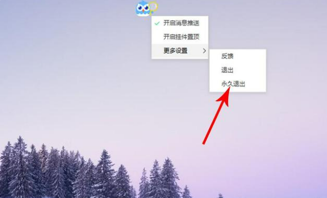 极速搜索是什么软件?