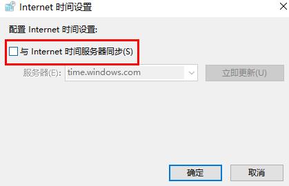 Win11任务栏图标消失怎么办？