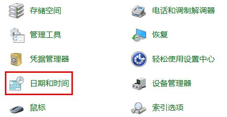 Win11任务栏图标消失怎么办？