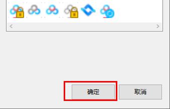 Win10怎么更改桌面图标