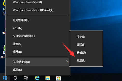 Win10怎么关闭Fn功能键？Win10笔记本键盘怎么退出Fn模式？