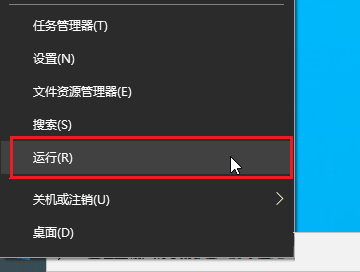 Win10系统thumbs.db文件无法删除怎么办