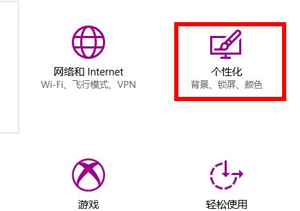 Win10最近使用的项目怎么关闭