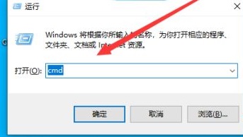 Win10怎么用命令提示符修改账户密码