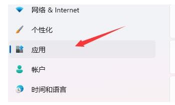 Win11开机桌面假死没反应怎么解决