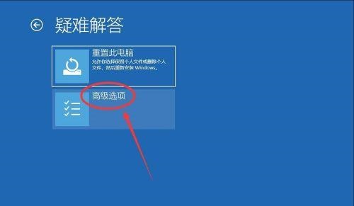 Win10更新补丁在哪里卸载