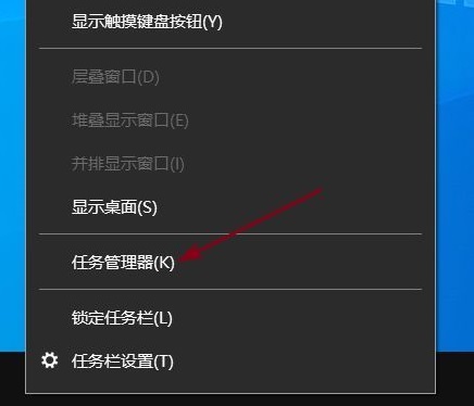 适合笔记本的Win10系统下载