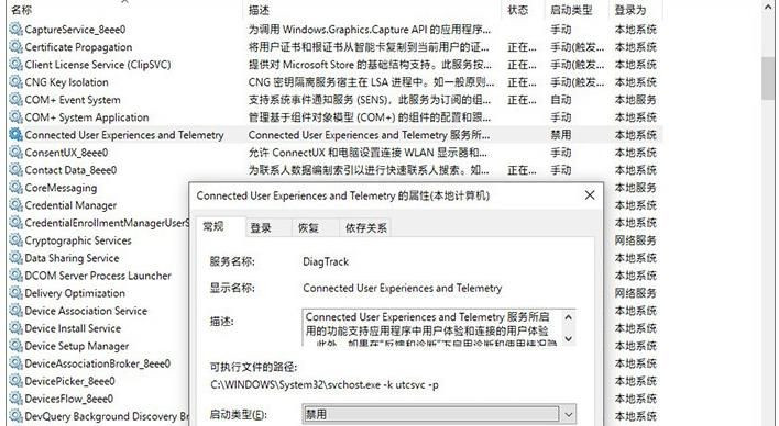 玩游戏最流畅的Win10系统下载