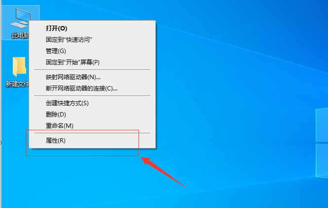 重装Win7后usb全部失灵