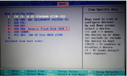bios设置u盘启动没有u盘选项