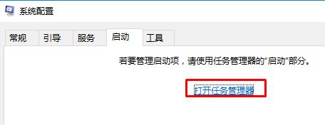 Win10电脑蓝屏hardware ram