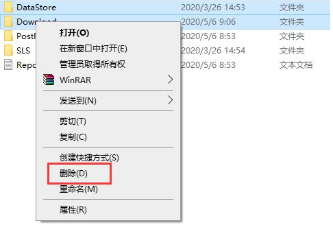 Win10系统安装无限循环怎么解决