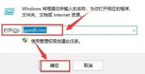 Win11本地磁盘图标怎么显示