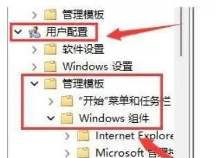 Win11本地磁盘图标怎么显示