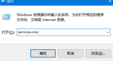 Win10找不到打印机型号怎么办？