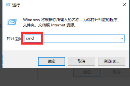 Win10提示文件或目录损坏怎么办？