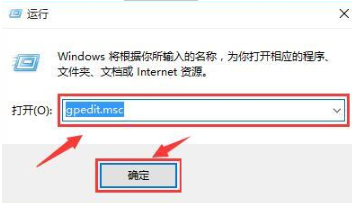 Win10勿扰模式如何开启？