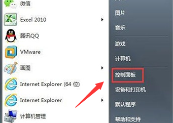 Win7如何阻止端口连接？