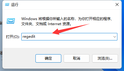 Win11右键如何直接打开所有选项？