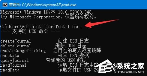 Win11硬盘读写速度很慢怎么办？