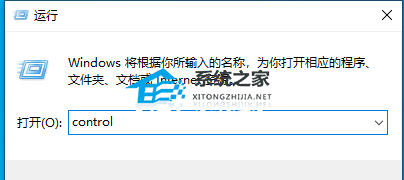 Win10 22H2版本更新不成功怎么办？