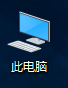 Windows更新后电脑变卡怎么优化？