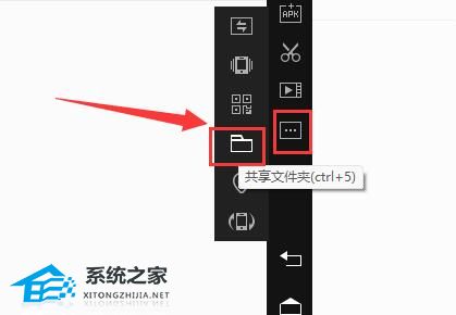 雷电模拟器的图片保存在哪里？雷电模拟器保存的图片位置介绍