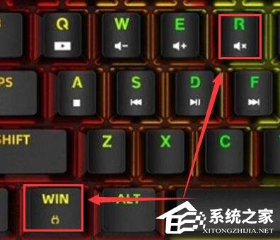 Win10怎么查看电脑配置和型号？