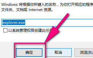 Win10文件夹里有却搜索不到怎么办？