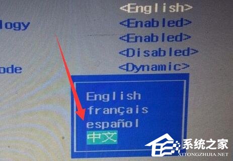 联想Bios怎么切换中文？