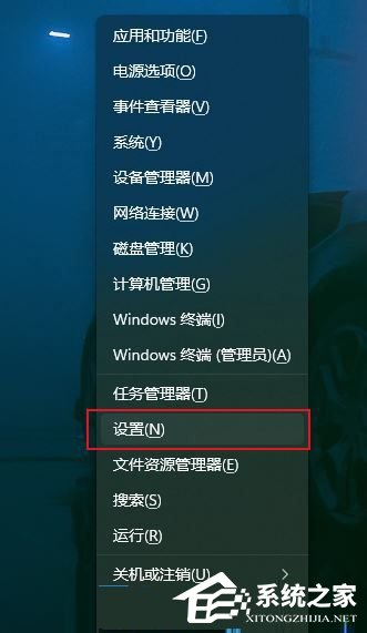 Win11双击无法打开txt文档怎么办？