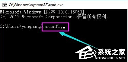 Win10系统更新后开机黑屏怎么办？