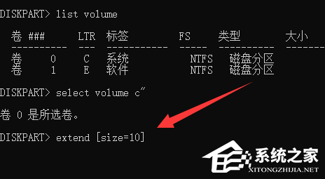 Win11分盘分错了怎么重新分？