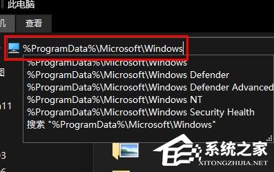 Win11壁纸被锁定更换不了的解决方法