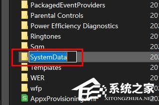 Win11壁纸被锁定更换不了的解决方法