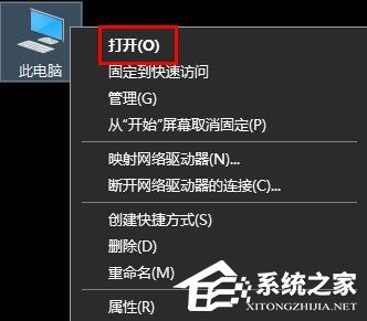 Win11壁纸被锁定更换不了的解决方法