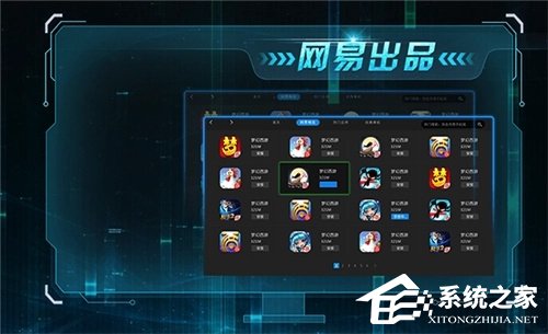 MUMU模拟器12和6有什么区别？MUMU模拟器12和MUMU模拟器6的区别介绍