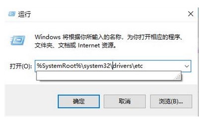 Win10检测不到网络代理设置怎么办？