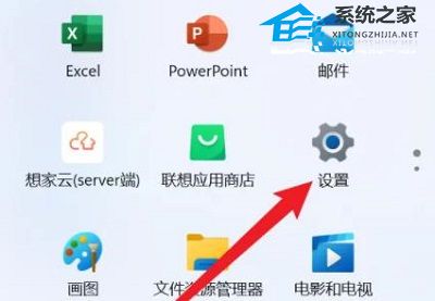 Win11怎么更改录屏保存路径？Win11更改录屏位置的方法