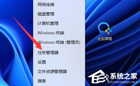 Win11无法打开steam怎么办？