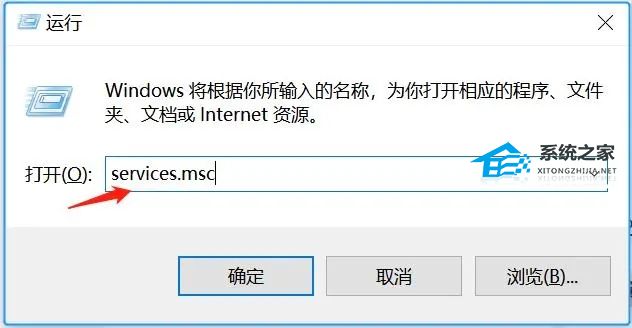 Win10补丁自动更新如何关闭？Win10关闭补丁自动更新的方法