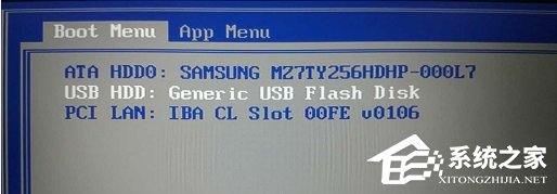 联想Win10改Win7如何设置bios？