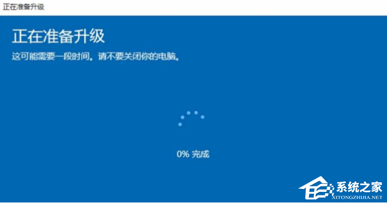 联想Win10家庭版怎么变专业版？