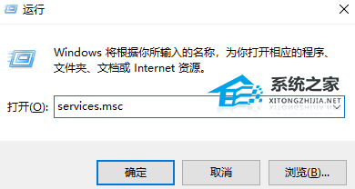 Win7无法连接到共享打印机怎么办？Win7无法连接到共享打印机的解决方法