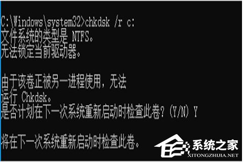 联想小新一直在自动修复开不了机怎么办